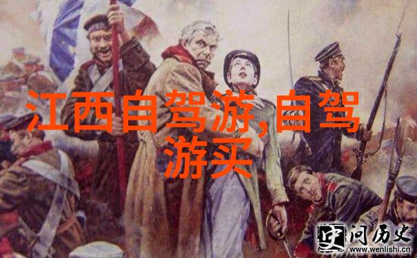骑自行车的收获和感受-风驰电掣骑行中的自由与成长