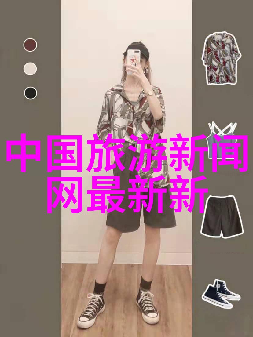 探索西藏之门皖南川藏线自驾游指南