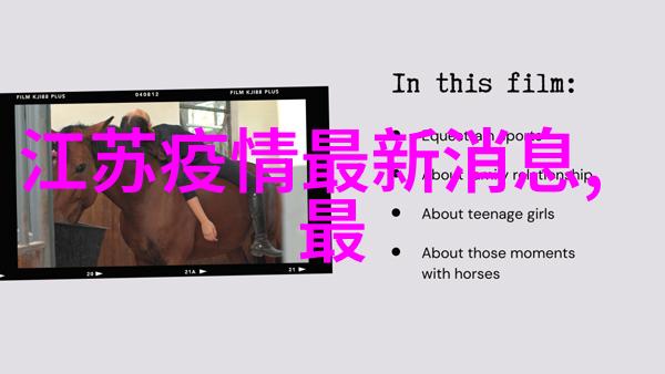 广州美食与文化之旅探索珠江流域的历史与魅力