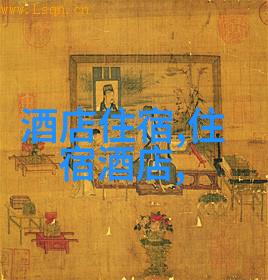 如何统治心灵之海