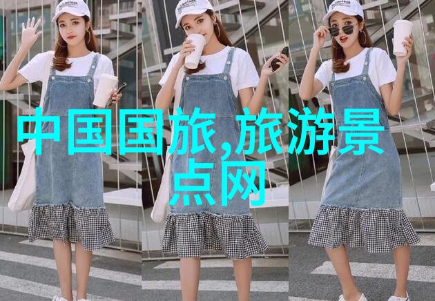 北京小吃传递爱意一份特色的礼物之选