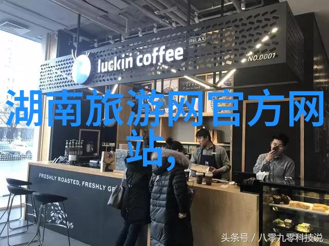 游学探索作文免费 - 旅途中的知识采撷