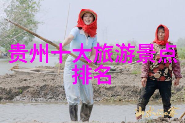 济宁旅游景点推荐-探索齐鲁之冠深度游览济宁市十大不可错过景区