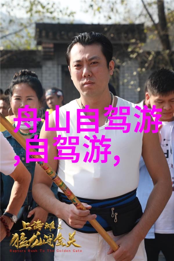 深圳美丽角落探秘奇迹之都的旅游魅力