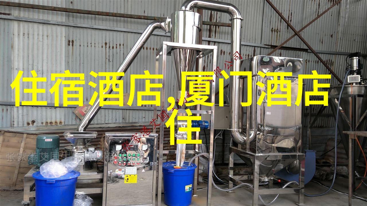 旅行指南-保定民宿排名前五体验非凡的客房之选