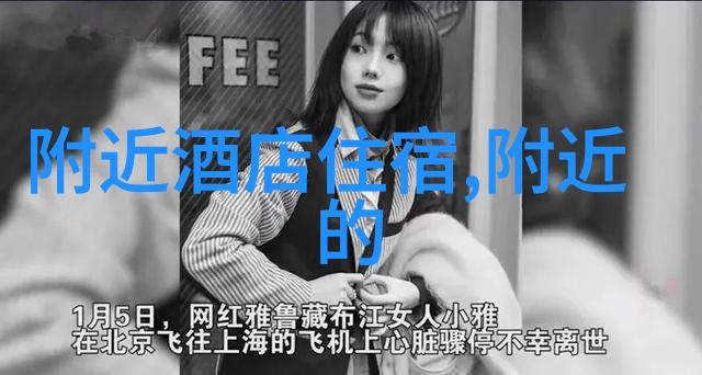 出国旅行我才知道这些国家真的适合我们去