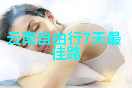 318自驾游-探索国道之美318线上下风景与故事