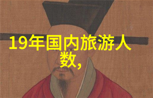 云顶雪山与热带雨林一场穿越季节的奇遇北京旅游者的回忆录