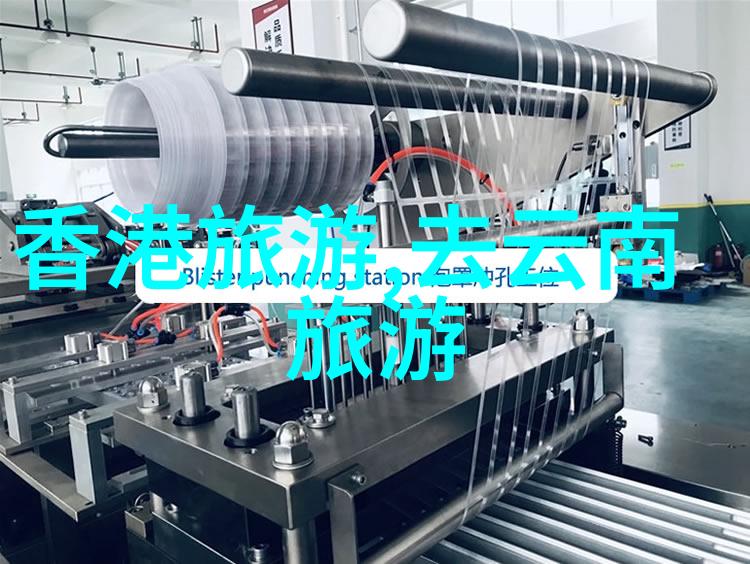 探索地球上最迷人的十个地点自然奇迹与人文古迹的双重奏鸣
