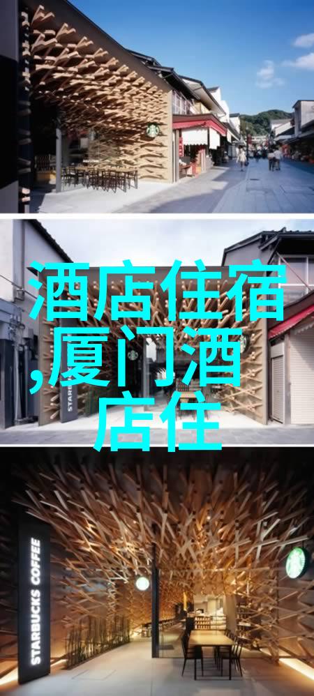 自驾游-探索未知一段悠然自得的旅途记