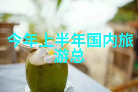 品味京味如何挑选适合朋友的北京特产小吃