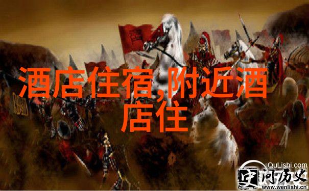 贵州有哪些著名旅游景点 - 云雾缭绕的贵州探索黔东南的自然奇迹与文化遗产