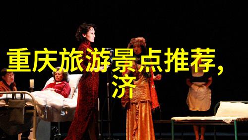 西安古城游记揭秘14大必去景点攻略