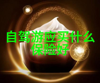 两足并进骑行与跑步的身体健身对比