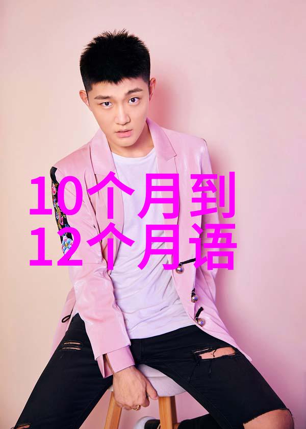 年轻人娱乐大爆笑从0到英雄只需一脚跳