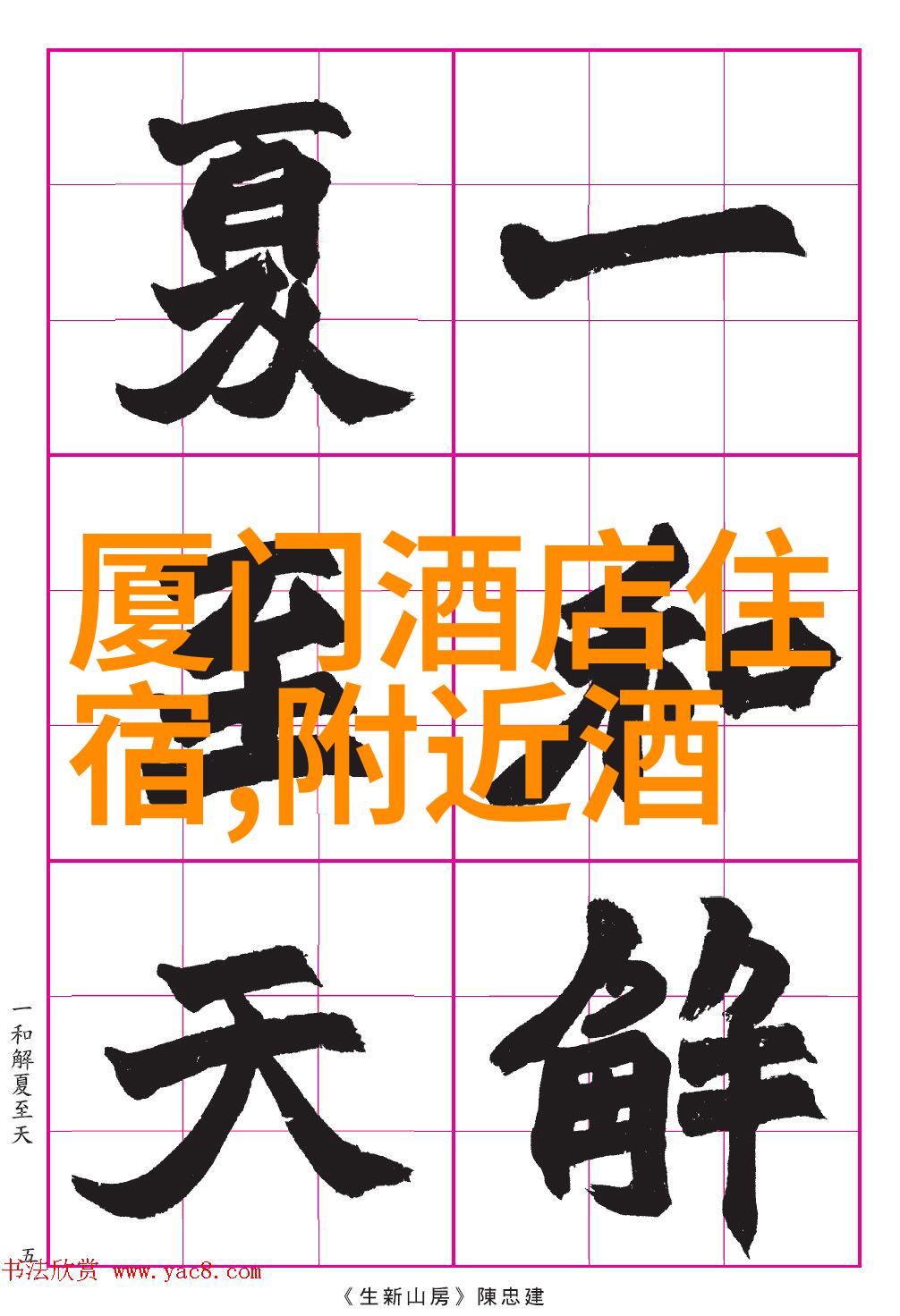 欧洲之冠探索巴黎的浪漫魅力巴黎旅游攻略