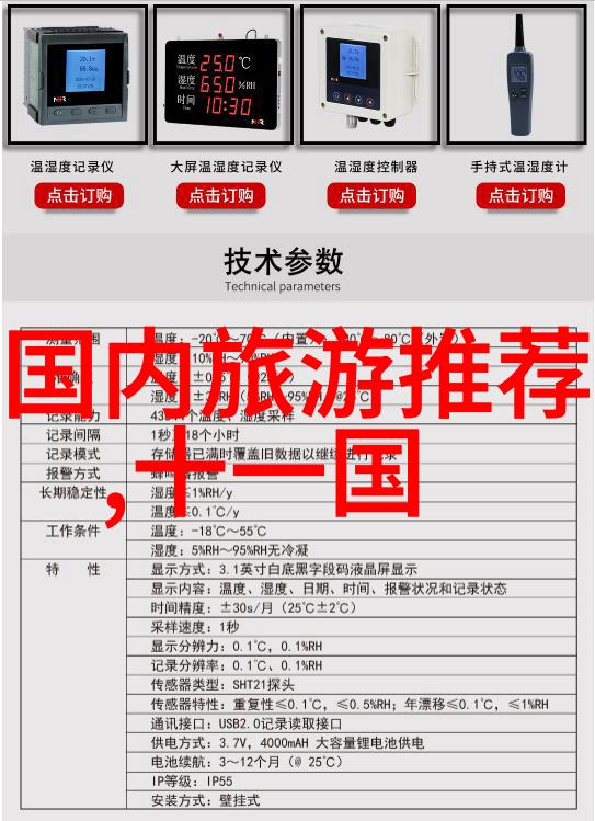 文字摄影师捕捉课本背后的生活场景与情感瞬间