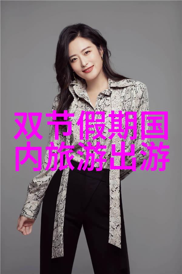 探秘大理揭秘一站多游的魅力之都