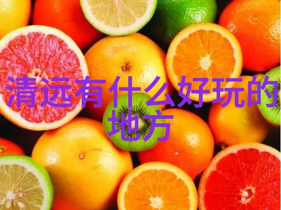 真人版好满射超载现象与未来展望