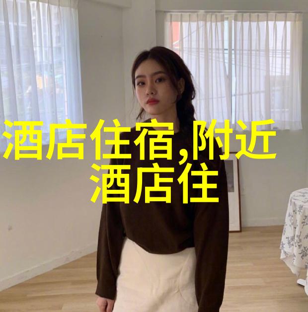 骑行运动的好处和坏处 - 轻盈翱翔骑行之道的双刃剑