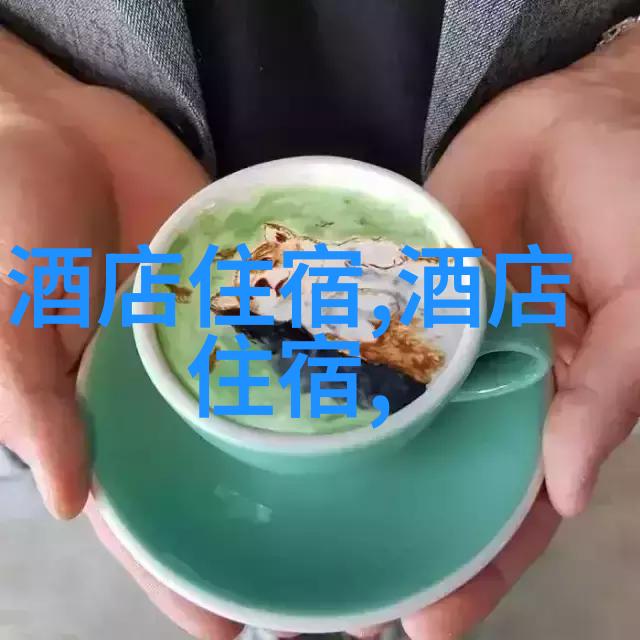 澳洲留学费用埃克塞特大学校内外生活多姿多彩