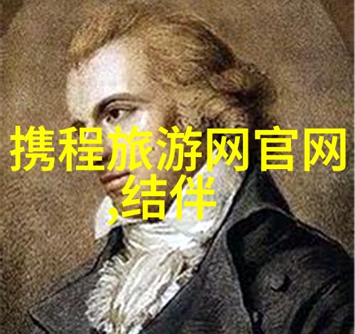 探索区域活力100个振奋人心的活动名称
