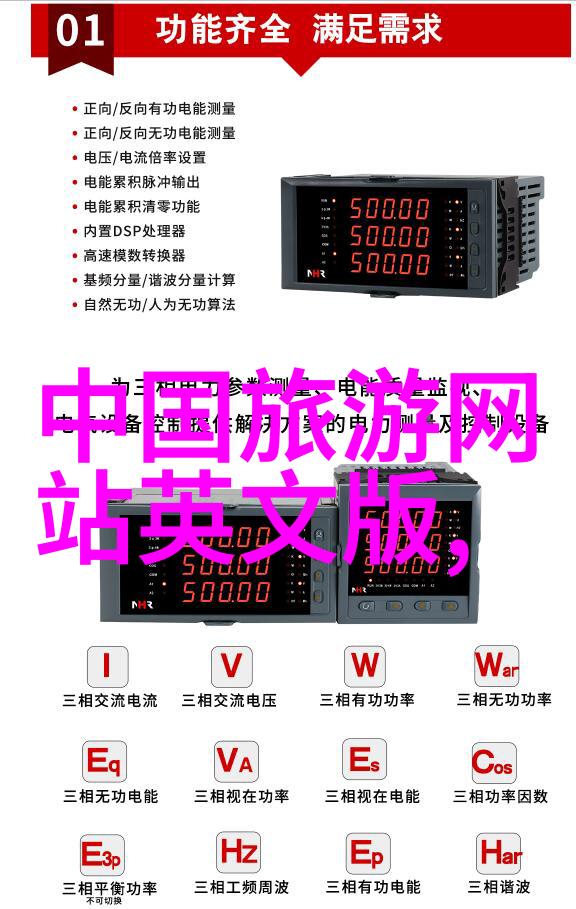 苏州美好夜晚的选择品味非凡住宿体验