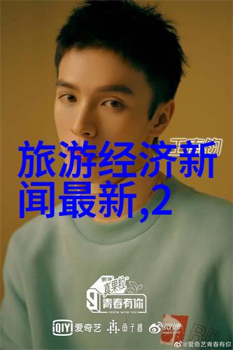 亚洲国家旅游最便宜又安全的目的地泰国旅行推荐