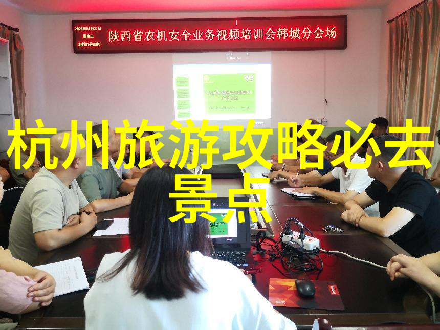 9. 夜幕下的安顺市区夜间活动和美食推荐有哪些佳选