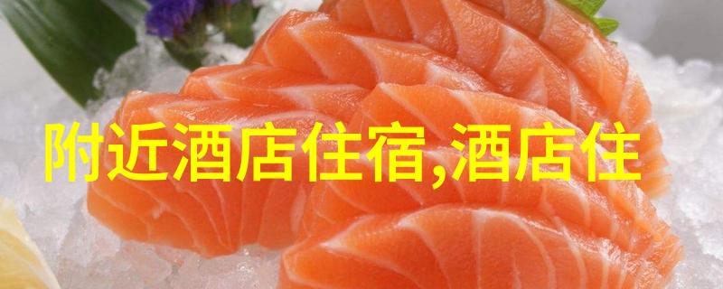 旅游攻略我是如何在自由行中遇见自己的人