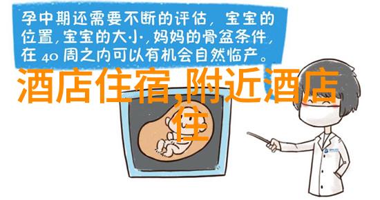 极速骑行4下载手游来试试这款超快的冒险吧