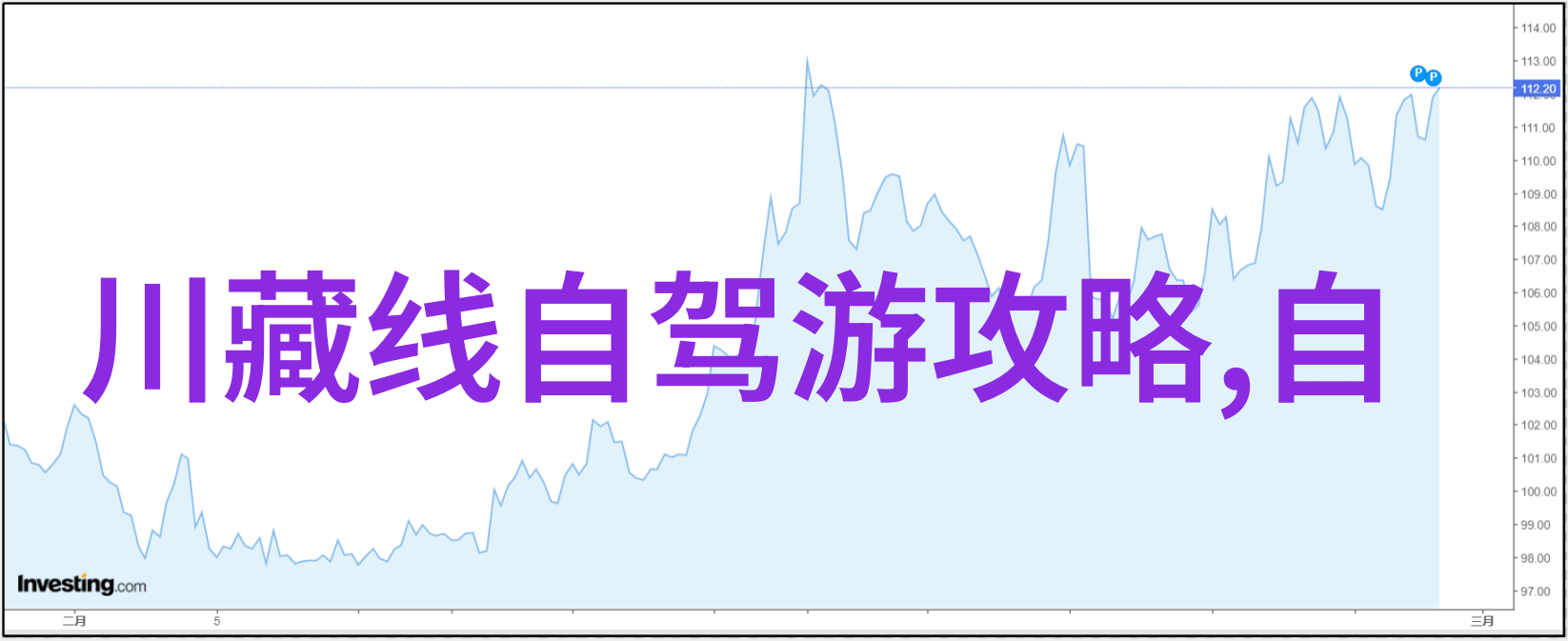 团队协作趣味活动如何增强员工凝聚力