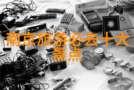 中华大地上的美食纵横探究全国各地特色美食的多样性与文化内涵
