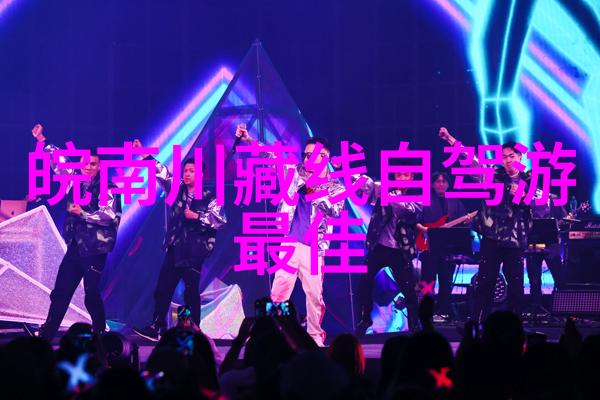 巴比伦王妃txt我和你一起探秘古代爱情故事的奇幻之旅