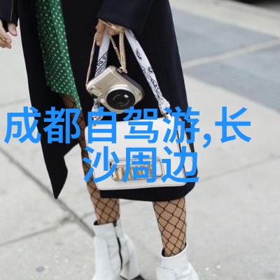 国精产品zzlg77777我这不就拿到一盒国精产品zzlg77777了吗