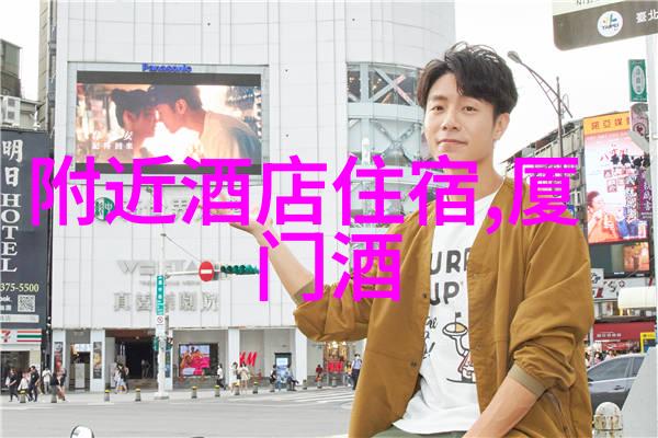 南方冬日游记探索12月最佳目的地广州深圳海南岛