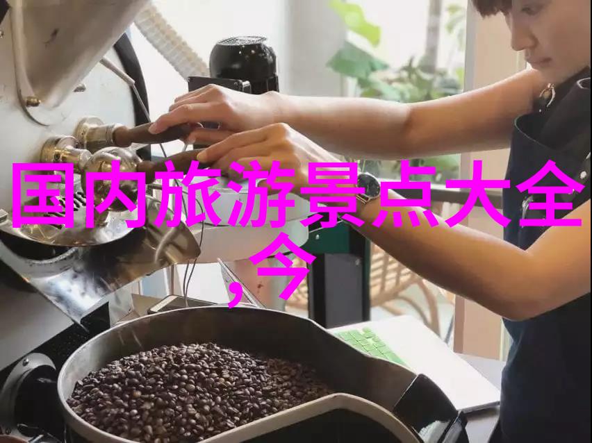 北京美食必吃榜我带你逛一逛这座城市的味道