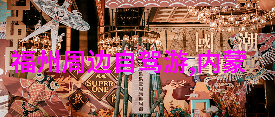 乌镇民宿出租古韵悠扬的客栈故事
