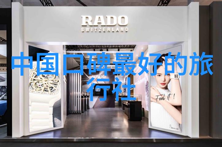 江苏旅游十大必去景区苏州园林南京明故宫无锡滕桥古镇扬州三都江南大运河文化公园常州天平山风景名胜区泰州
