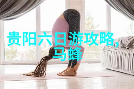 夏日避暑之选8月份最佳旅行目的地