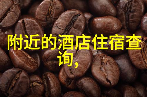 户外活动拓展户外运动野外探险登山徒步帐篷露营白水漂流
