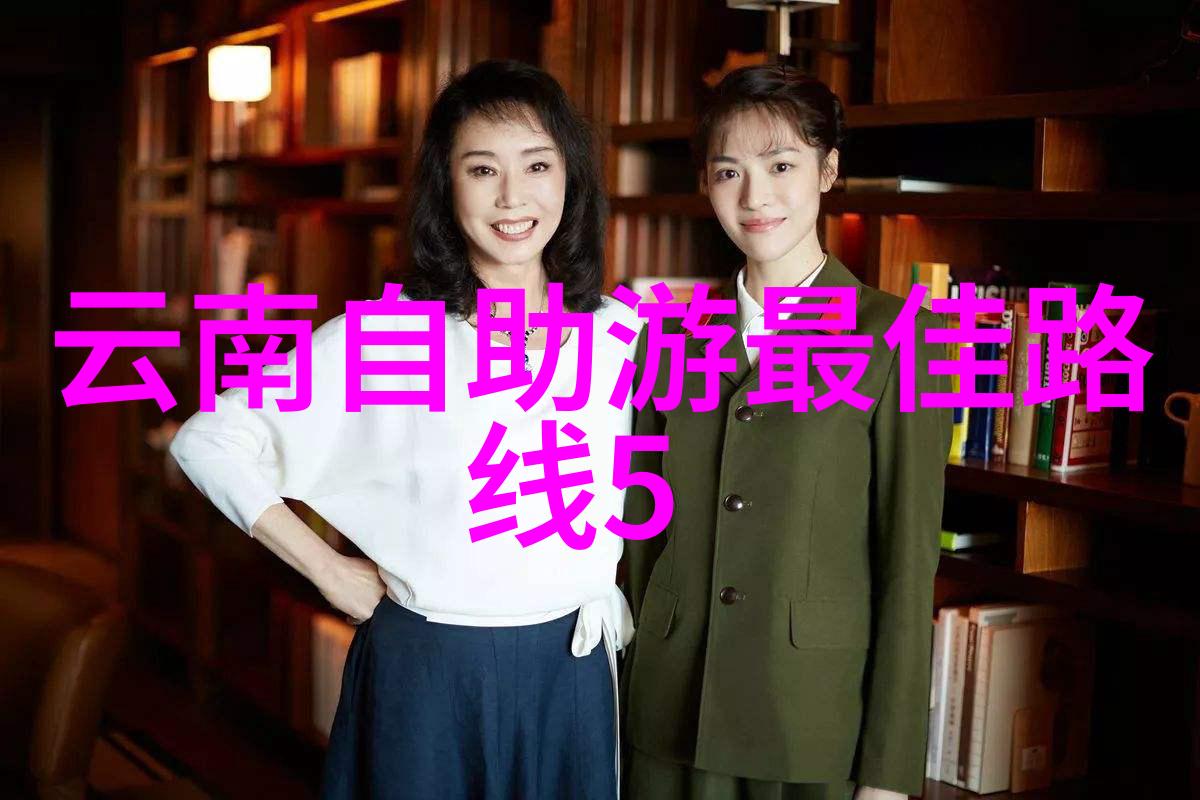 打开妈妈生命通道揭秘母爱的奥秘与力量