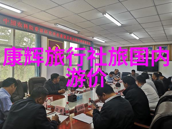 古村落如同九寨沟般深邃竹林穿梭其中犹如绿色的溪流