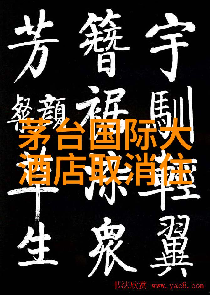 昆明小吃大盘点品味云贵烤鱼豆腐脑等特色美食