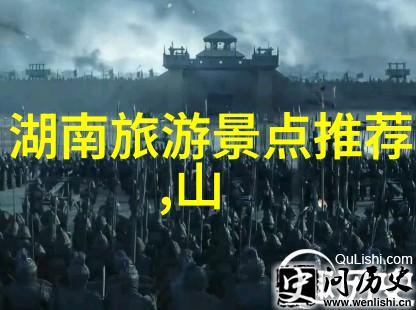 俄罗斯之旅最佳时光寻踪美丽