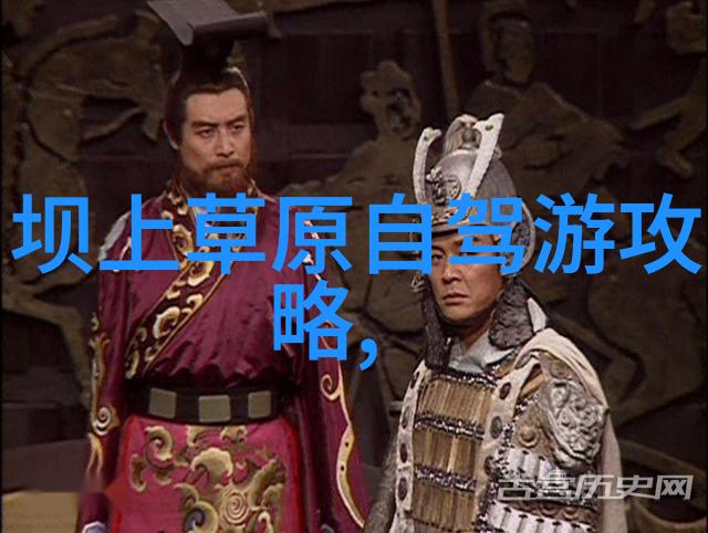 永川野生动物园探秘动感森林的奇妙世界