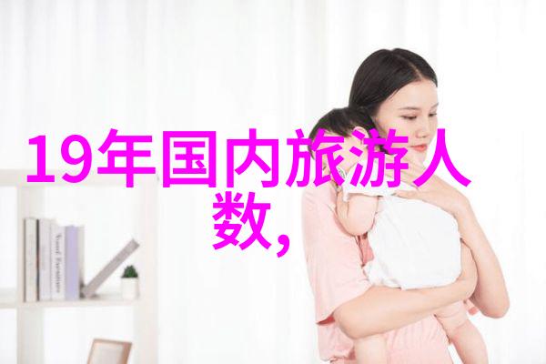 除了传统的小组讨论和工作坊之外还有哪些创新方式可以促进员工间的情感联系和协作能力