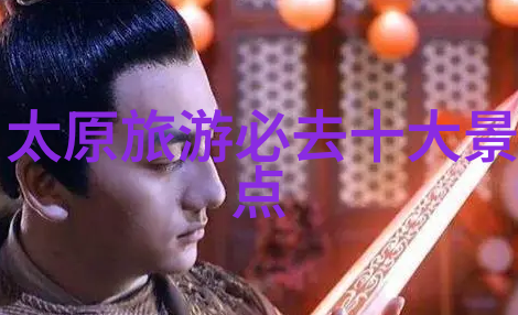 中国古典园林之美中国古典园林的建筑艺术与自然景观