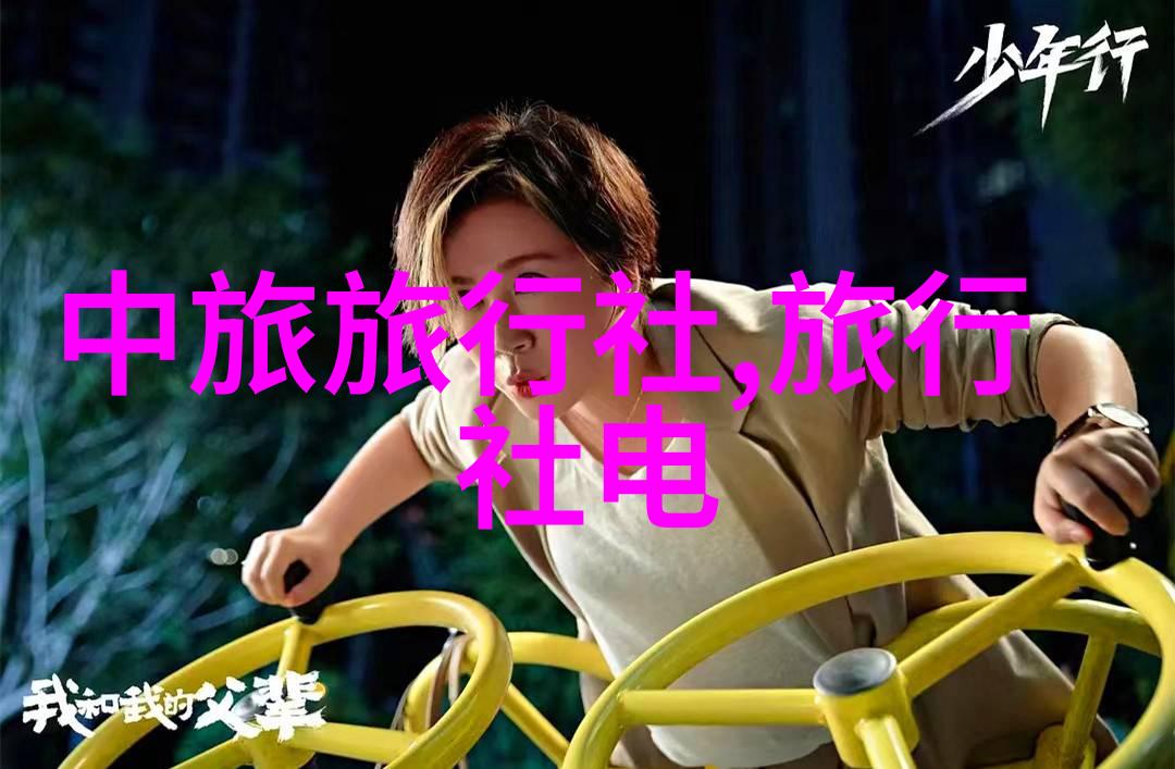 色达探索藏区神秘色彩的艺术与文化
