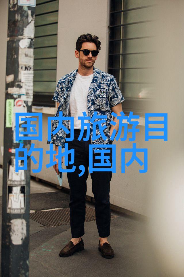 云南旅游景点线路图 - 探索大理丽江与香格里拉的美丽风情之旅